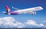 Hawaiian Airlines kauft 16 Airbus A321neo