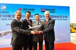 Airbus liefert den 100. in China montierten A320 aus