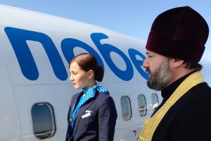 Empfangsfontänen für Boeing der Pobeda aus Russland