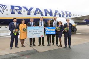 Duty Free in Eilat oder Medina von Fès mit Ryanair