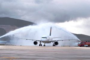 Pamplona jetzt ab Frankfurt Linienziel der Lufthansa