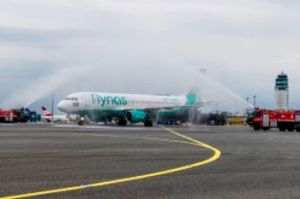 Riad ab Wien Direktziel von flynas