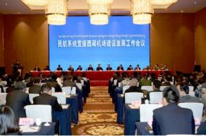 China baut Flughäfen in Tibet auf über 4.000 Metern