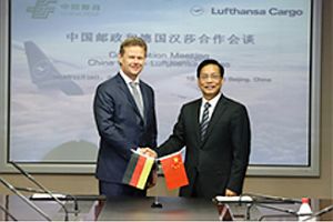 Lufthansa Cargo kooperiert mehr mit China Post Group