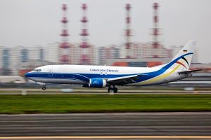 Neue Express Cargo Airline CargoLogic im BARIG