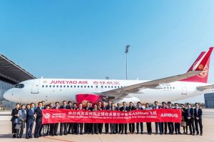 A320neo der Juneyao: Modernes Fliegen mit Recaro