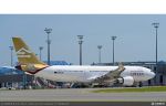 Libyan Airlines bekommt ihren ersten Airbus der A330-Familie