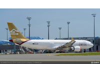 Libyan Airlines bekommt ihren ersten Airbus der A330-Familie