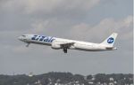 UTair bekommt mit A321 ihr erstes Airbus-Flugzeug