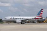 American Airlines erhält ersten Airbus A319