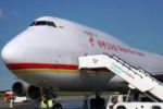 Frankfurt-Hahn mit mehr Frachtflügen nach China