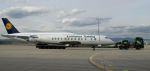 Auszubildende zerlegen Lufthansa Vickers Viscount 814