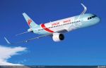 20 Flugzeuge für Airbus-Neukunden aus China