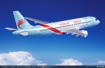 20 Flugzeuge für Airbus-Neukunden aus China