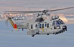 Cassidian und ATECH kooperieren bei EC725