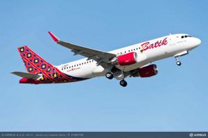 Lion Group: Erstes von 234 bestellten Airbus-Flugzeugen