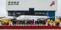 Star Alliance mit neuem chinesischen Partner