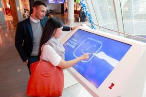 Wegefinder am Flughafen Frankfurt
