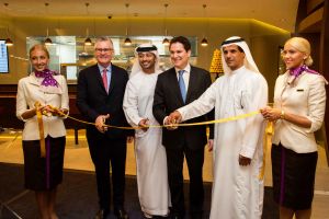 Etihad Airways First Class Lounge  – Das "Juwel" in Abu Dhabi