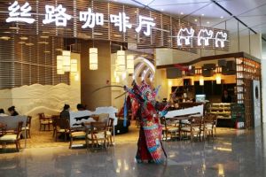 Kultureller Reichtum am Xi’an Airport beschert Auszeichnung