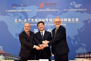 Flughäfen und Frankfurt und Peking wollen Verkehre ausbauen