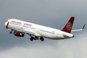 Star Alliance: Connecting Partner aus Shanghai