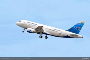 Atlantic Airways bekommt ersten A320 mit RNP