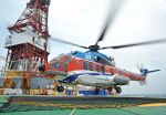 Milestone Aviation Group: Eurocopter für knapp 1 Mrd. US-Dollar
