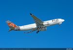 Von Air Pacific zu Fiji Airways: Neuer A330 als Aushängeschild